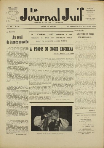 Le Journal Juif N°39 ( 27 septembre 1935 )